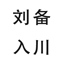 a black and gray compass