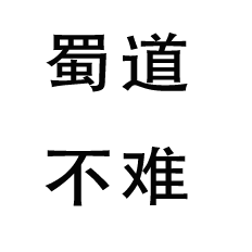 a black and gray compass