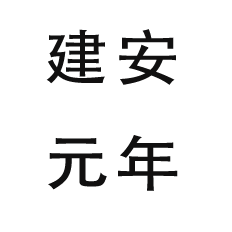 a black and gray compass