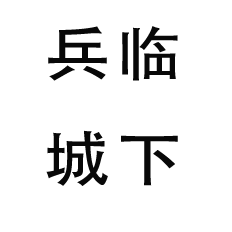 line drawing of a dog