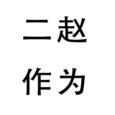 line drawing of a dog