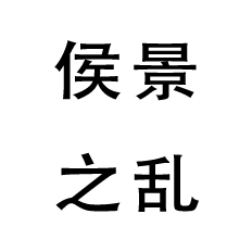 line drawing of a dog