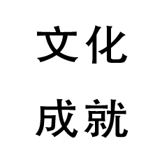 a black and gray compass