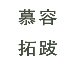 a black and gray compass