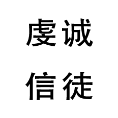 a black and gray compass
