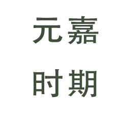 line drawing of a dog