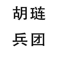 a black and gray compass