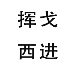 a black and gray compass