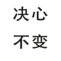 a black and gray compass