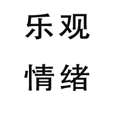 a black and gray compass