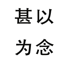 a black and gray compass