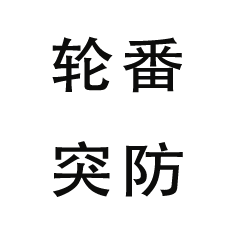 line drawing of a dog