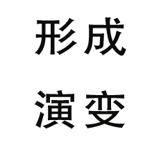 a black and gray compass