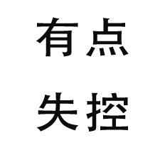 a black and gray compass